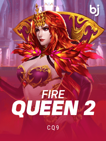 Fire Queen 2 thumbnail
