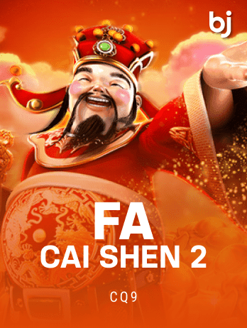 Fa Cai Shen 2 thumbnail